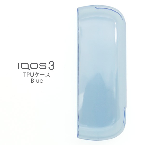 アイコス 3 IQOS 対応 ケース TPU ポリウレタン スモーク クリア