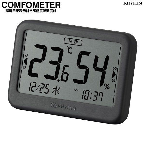 RHYTHM 高精度 温室時計 コンフォメーター COMFOMETER 9YYA46RH 08 82