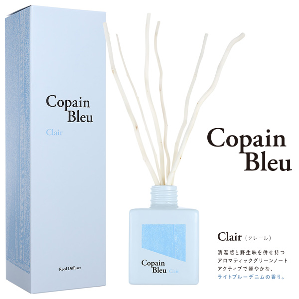 コパン ブルー Copain Bleu リードディフューザー Reed Diffuser ルームフレグランス ブラン Blanc クレール Clair インディゴ Indigo 100ml 【お取り寄せ】 |  | 02