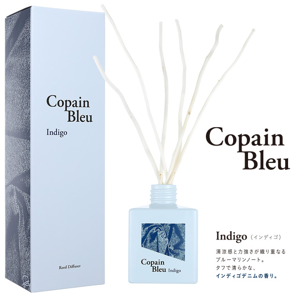 コパン ブルー Copain Bleu リードディフューザー Reed Diffuser ルームフレグランス ブラン Blanc クレール Clair インディゴ Indigo 100ml 【お取り寄せ】 |  | 03