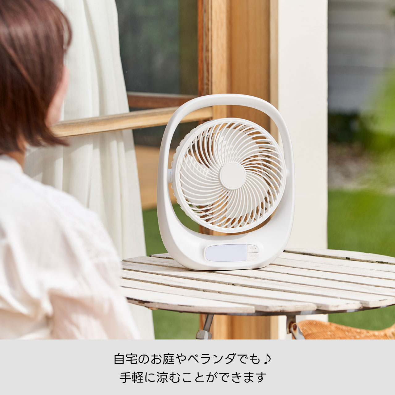 ドウシシャ 扇風機 ポータブルファン 充電式 コードレス dcモーター USB 卓上扇風機 LED ライト 軽量 スリム コンパクト扇風機 ファン DOSHISHA FBA-160B | DOSHISHA | 12