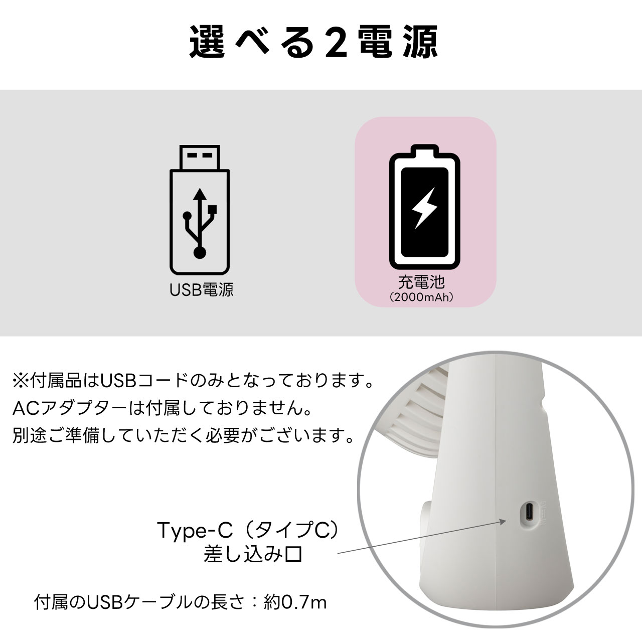 ドウシシャ 扇風機 ポータブルファン 充電式 コードレス dcモーター USB 卓上扇風機 LED ライト 軽量 スリム コンパクト扇風機 ファン DOSHISHA FBA-160B | DOSHISHA | 05