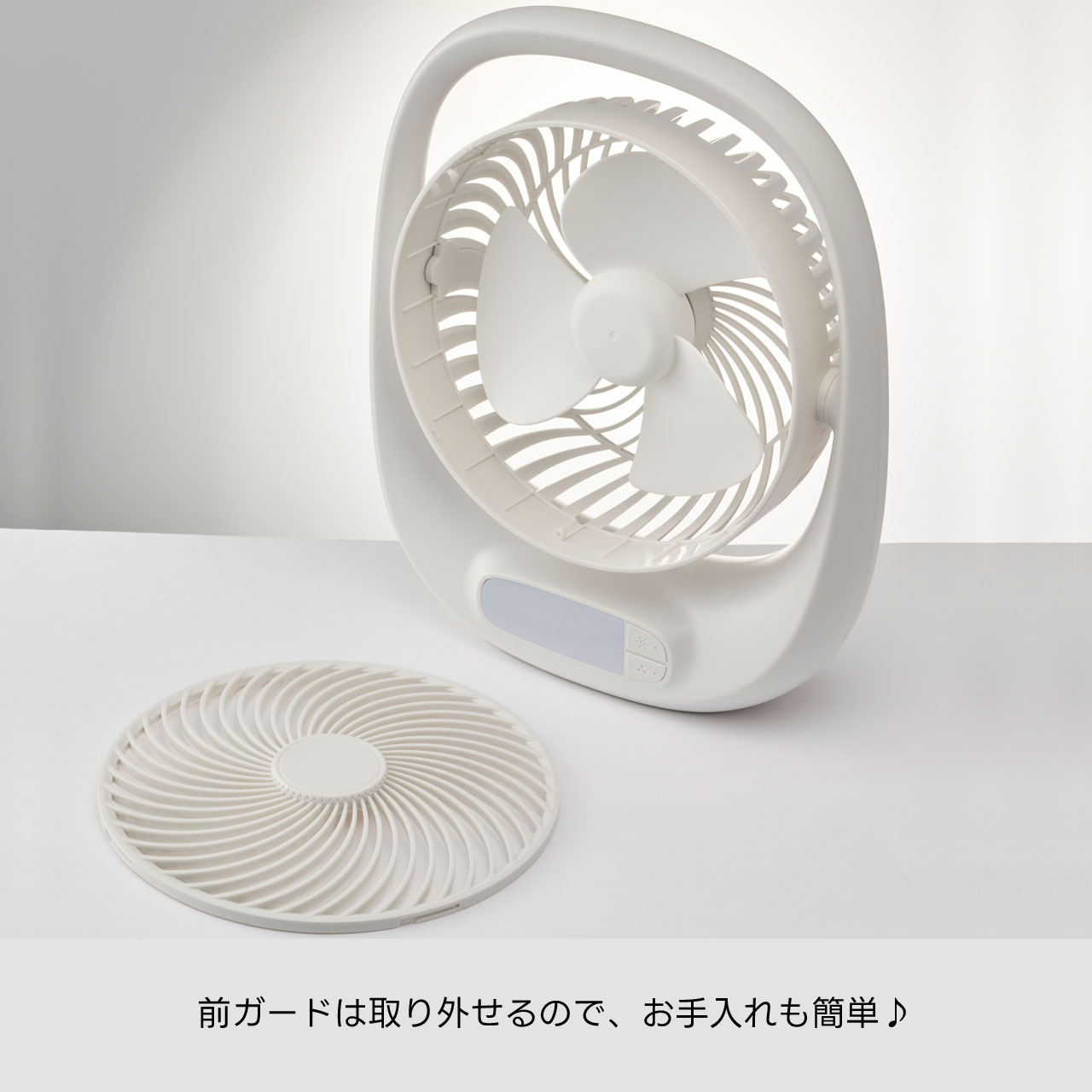 ドウシシャ 扇風機 ポータブルファン 充電式 コードレス dcモーター USB 卓上扇風機 LED ライト 軽量 スリム コンパクト扇風機 ファン DOSHISHA FBA-160B | DOSHISHA | 06