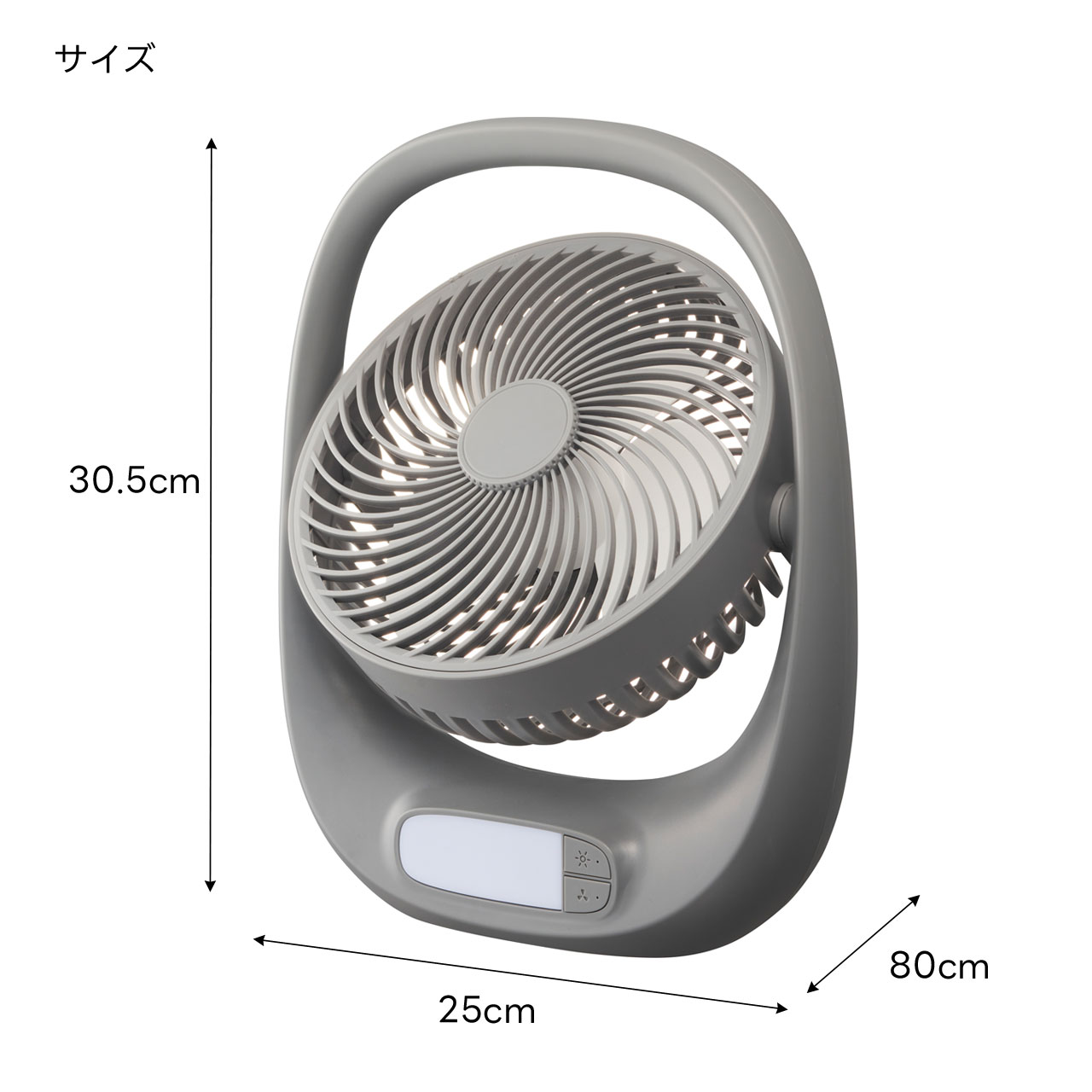 ドウシシャ 扇風機 ポータブルファン 充電式 コードレス dcモーター USB 卓上扇風機 LED ライト 軽量 スリム コンパクト扇風機 ファン DOSHISHA FBA-160B | DOSHISHA | 09