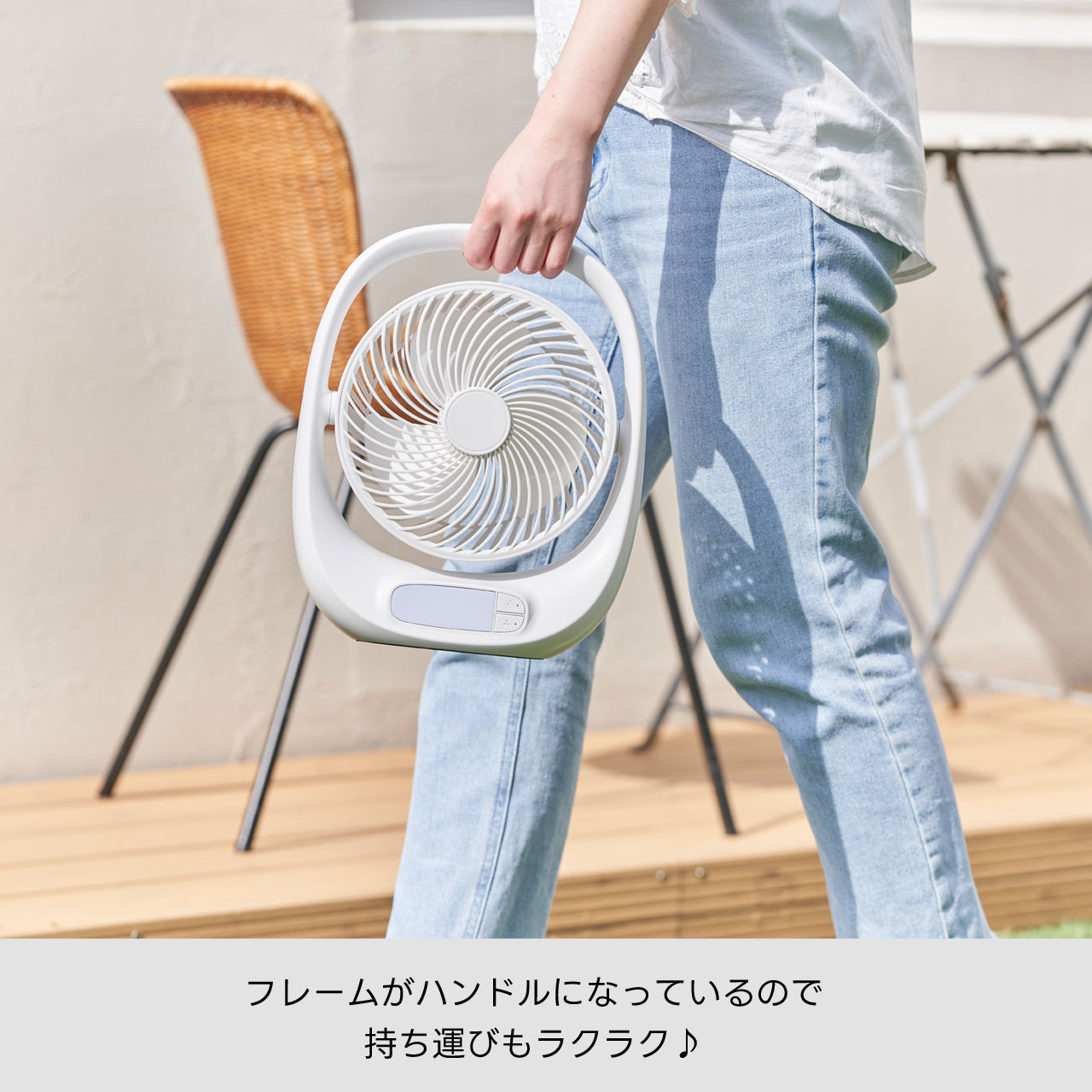 ドウシシャ 扇風機 ポータブルファン 充電式 コードレス dcモーター USB 卓上扇風機 LED ライト 軽量 スリム コンパクト扇風機 ファン DOSHISHA FBA-160B | DOSHISHA | 10