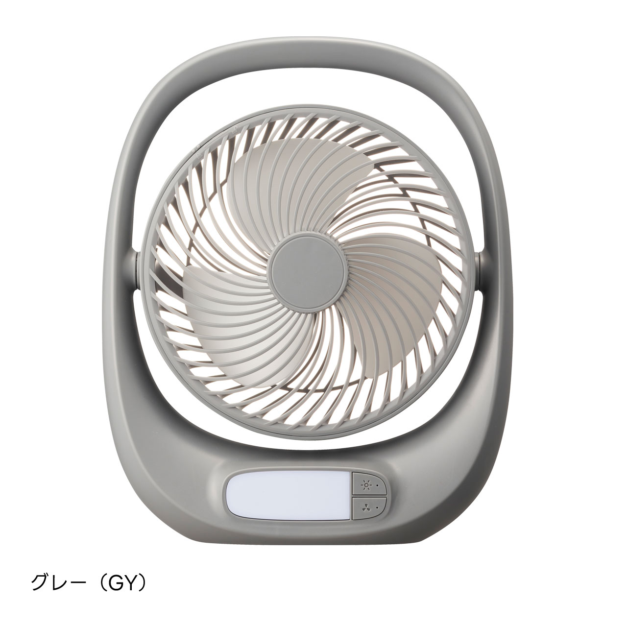 ドウシシャ 扇風機 ポータブルファン 充電式 コードレス dcモーター USB 卓上扇風機 LED ライト 軽量 スリム コンパクト扇風機 ファン DOSHISHA FBA-160B | DOSHISHA | 03
