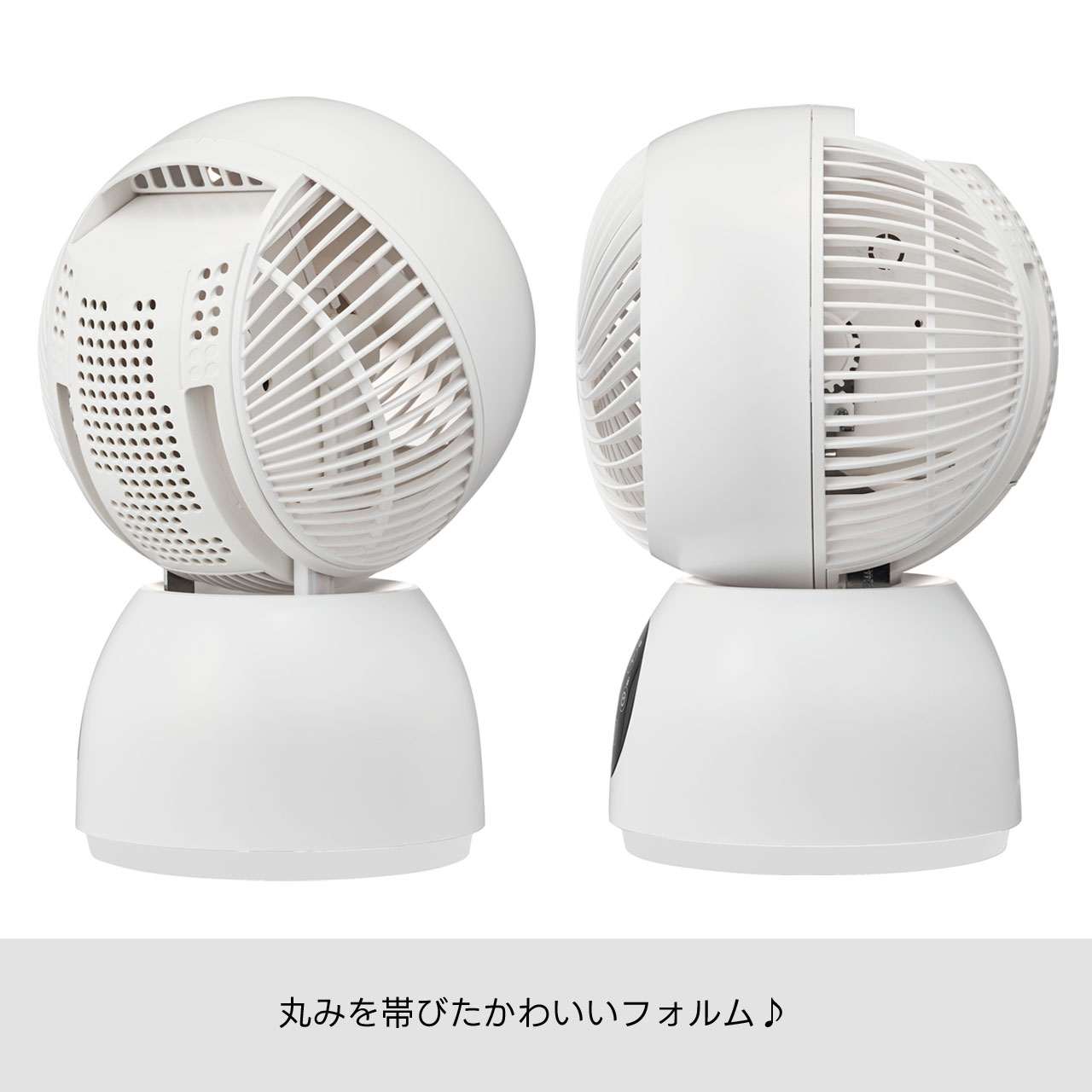 ドウシシャ サーキュレーター 全分解式  扇風機 dcモーター リモコン タイマー 左右 上下 自動首振り 小型 15cm コンパクト 洗える ファン DOSHISHA FCA-154DWH | DOSHISHA | 04