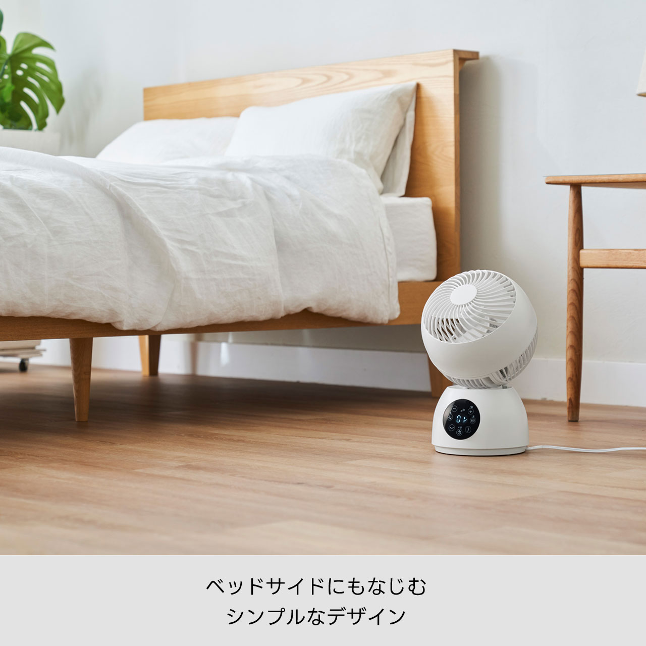 ドウシシャ サーキュレーター 全分解式  扇風機 dcモーター リモコン タイマー 左右 上下 自動首振り 小型 15cm コンパクト 洗える ファン DOSHISHA FCA-154DWH | DOSHISHA | 05