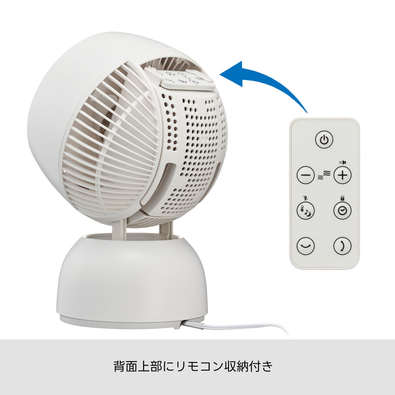 ドウシシャ サーキュレーター 全分解式  扇風機 dcモーター リモコン タイマー 左右 上下 自動首振り 小型 18cm コンパクト 洗える ファン DOSHISHA FCA-182DWH | DOSHISHA | 03