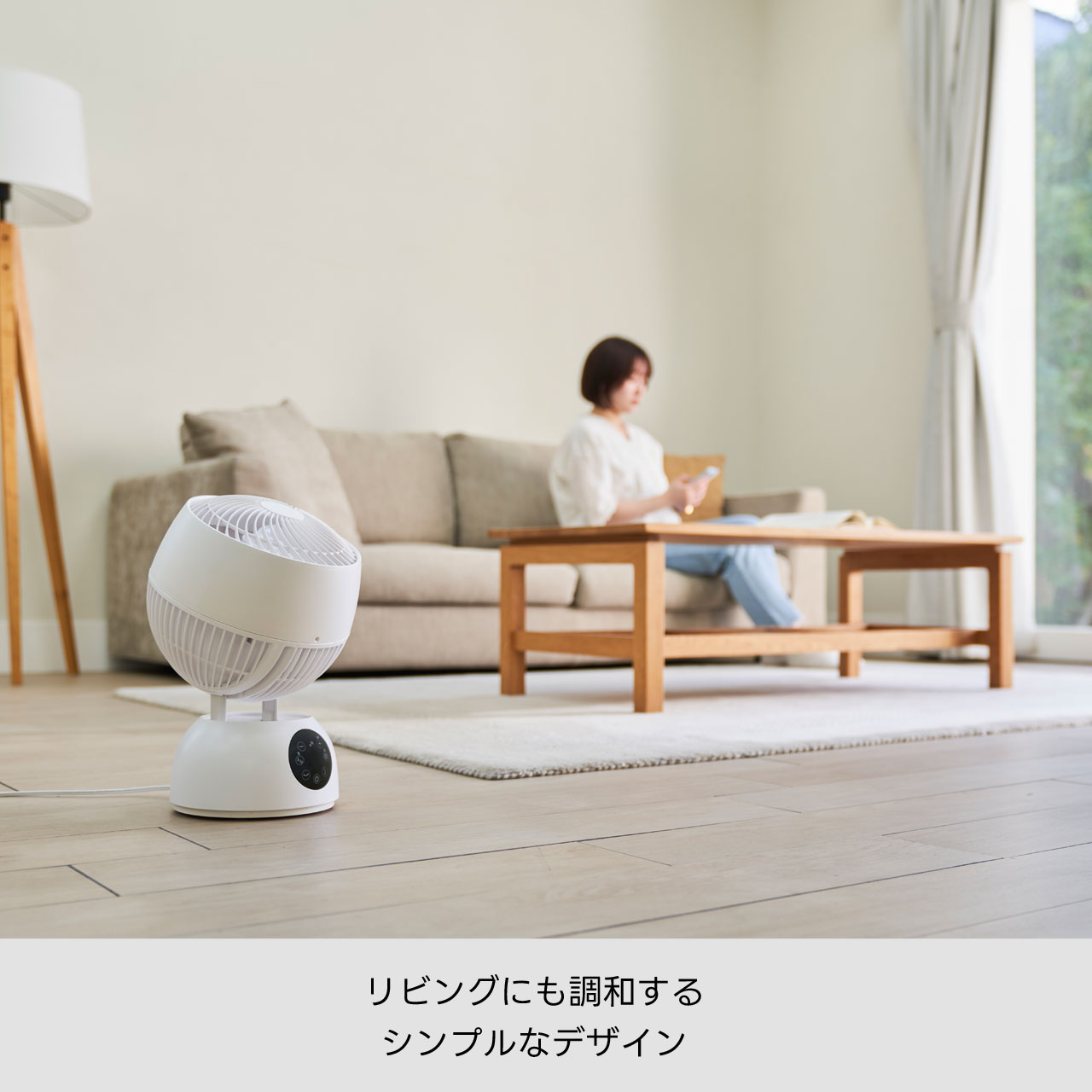 ドウシシャ サーキュレーター 全分解式  扇風機 dcモーター リモコン タイマー 左右 上下 自動首振り 小型 18cm コンパクト 洗える ファン DOSHISHA FCA-182DWH | DOSHISHA | 05
