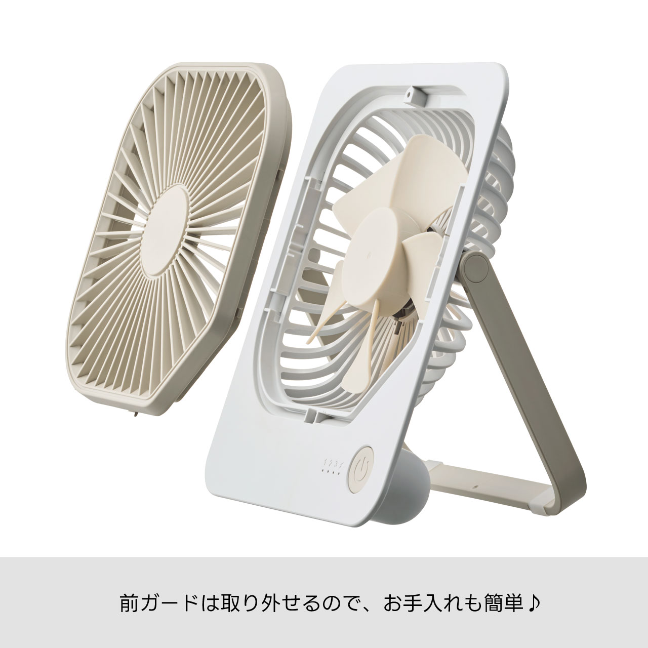 ドウシシャ 扇風機 スリムコンパクトファン Move 充電式 dcモーター 卓上扇風機 USB 静音 小型 コンパクト扇風機 卓上 ホワイト モカ グレー DOSHISHA FSA-1012B | DOSHISHA | 06