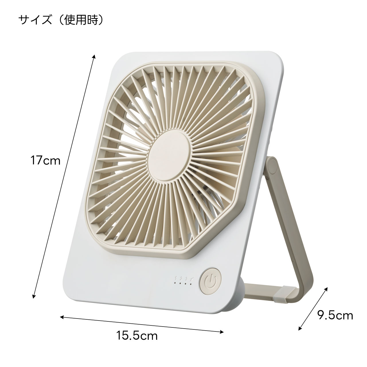 ドウシシャ 扇風機 スリムコンパクトファン Move 充電式 dcモーター 卓上扇風機 USB 静音 小型 コンパクト扇風機 卓上 ホワイト モカ グレー DOSHISHA FSA-1012B | DOSHISHA | 07