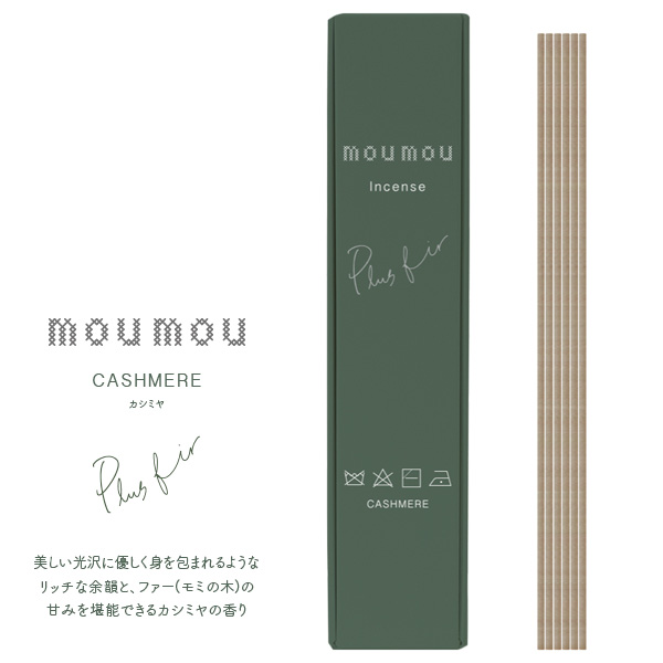mou mou（ムームー） ムー ムー インセンス Incense お香 線香