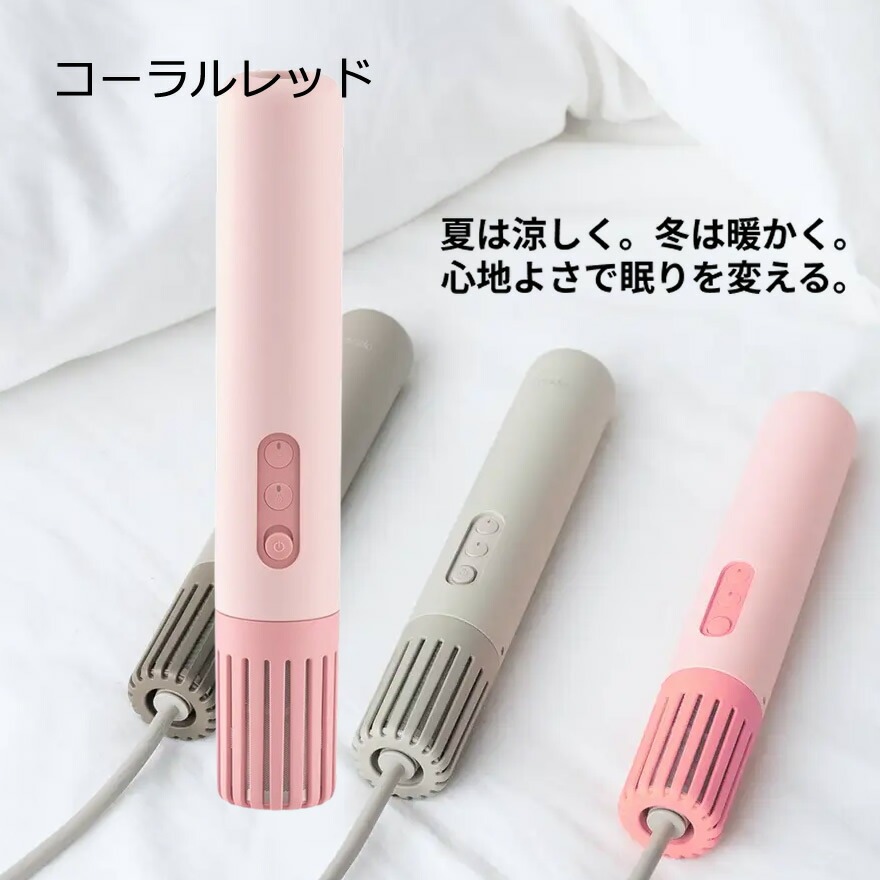 【新品未使用】Panasonic 布団乾燥機　ピンク Amazon | パナソニック ふとん乾燥機 ピンク FD-F06A6-P