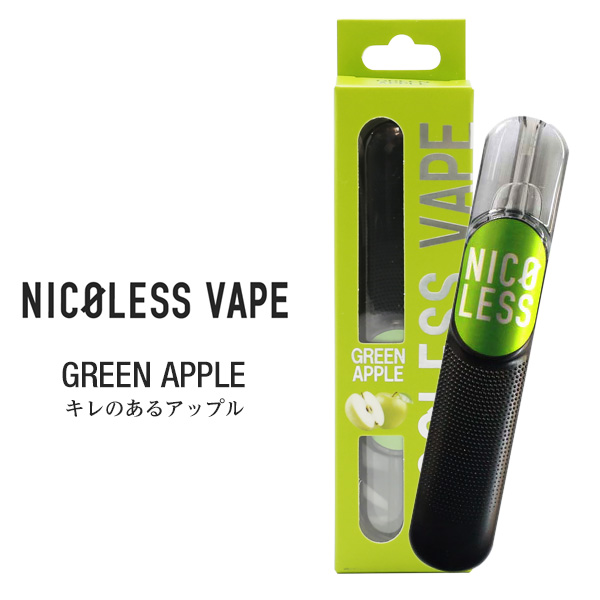 NICOLESS 電子 べイプ ニコレス VAPE 爽快メンソール 渋味の NICOLESS 電子 べイプ ニコレス VAPE 爽快メンソール 渋味の
