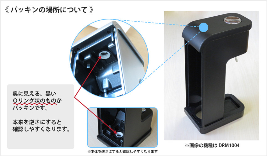 最低価格の ガスシリンダーの不具合 sushitai.com.mx
