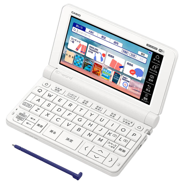 EX-word 電子辞書 高校生 カシオ エクスワード CASIO XD-SX4820 EX-word 電子辞書 高校生 カシオ エクスワード CASIO XD-SX4820