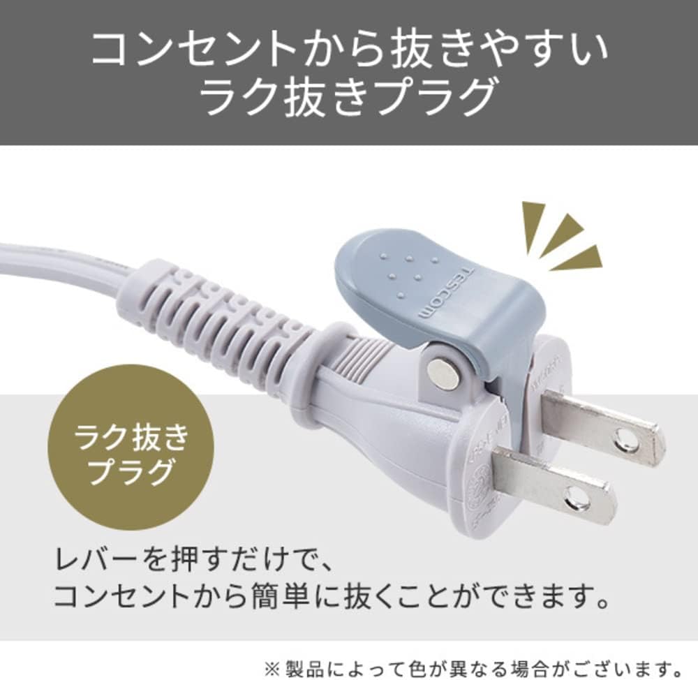 テスコム ドライヤー 1200W 軽量 プロフェッショナルプロテクトイオン NIB300A-W | テスコム | 07