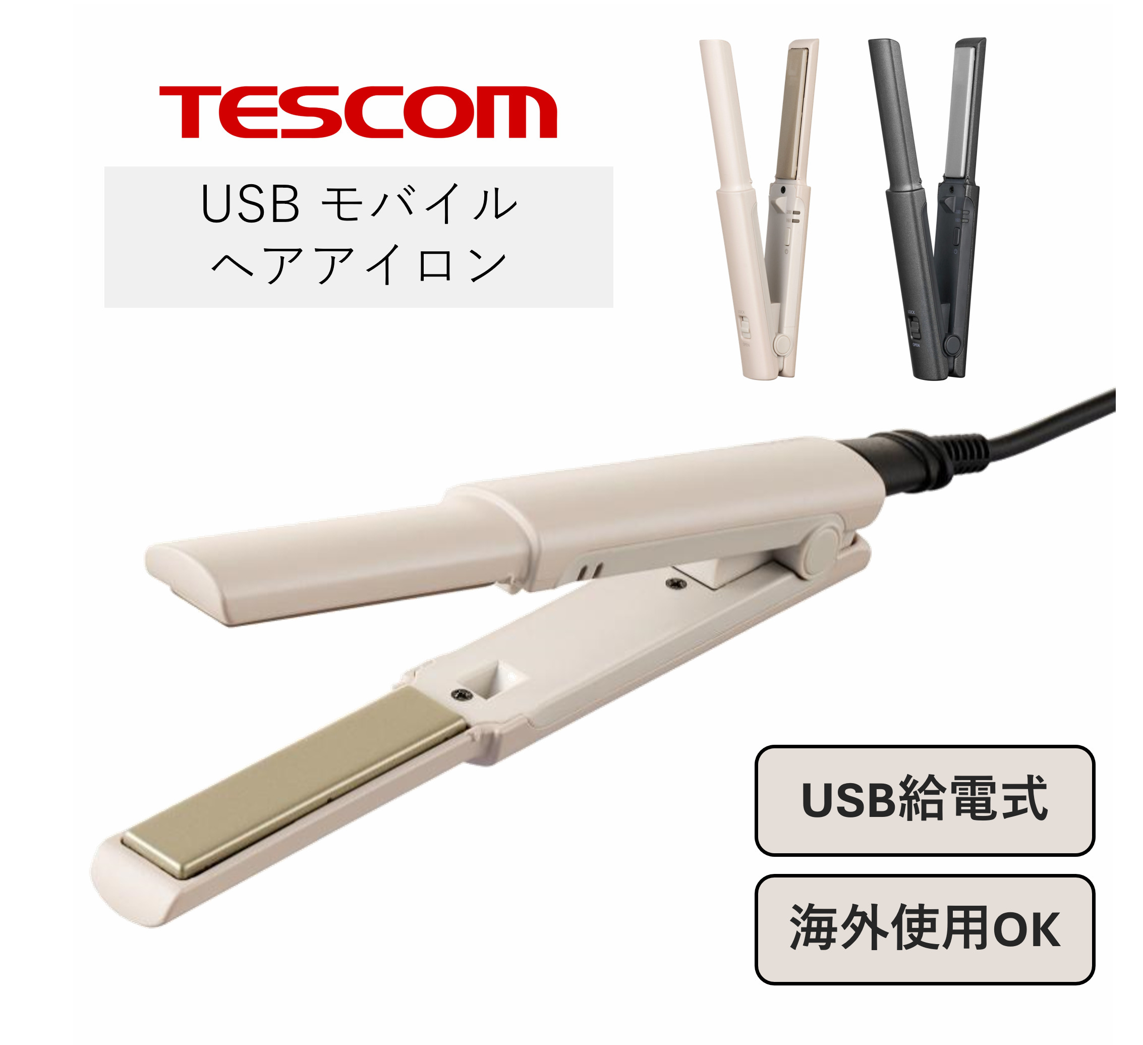 ƥ إ USB OK USBХإ TS310A