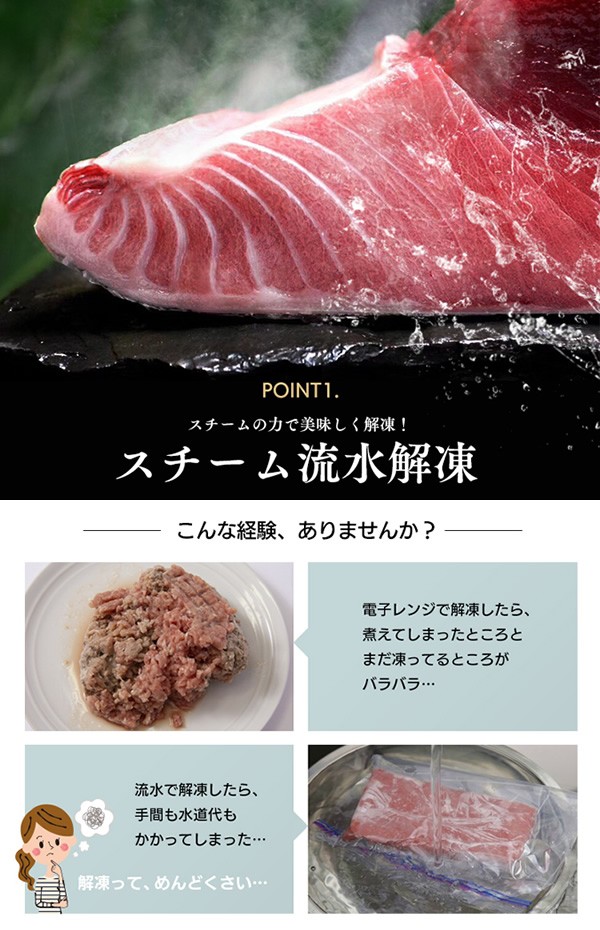 アイリスオーヤマ スチーム流水解凍オーブンレンジ 24L MS-Y2403 61BCL9u2Q5L._UF894,1000_QL80_.jpg