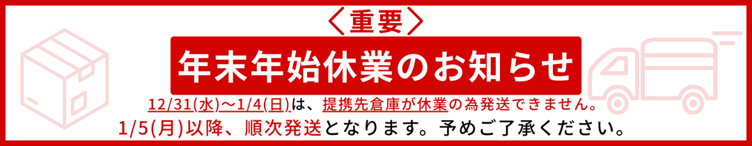 カデンサプライ ヘッダー画像