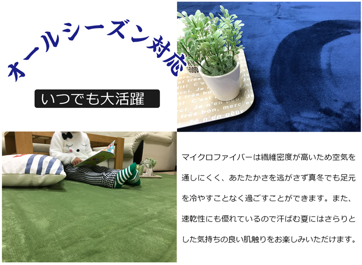 ラグカーペット　135×200cm アジアンテイストな幾何学模様の平織りラグ 135×200 cm 1.5畳｜輸入