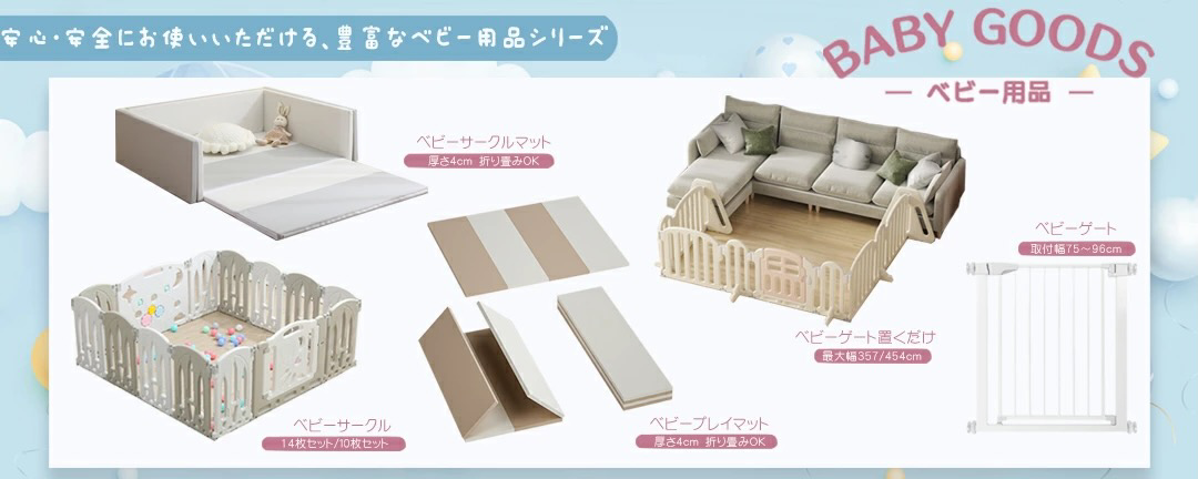 5e542fb5-2d5d-4875-852b-