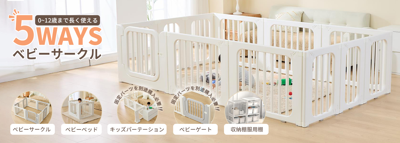 GU MODE Yahoo!店 - Yahoo!ショッピング