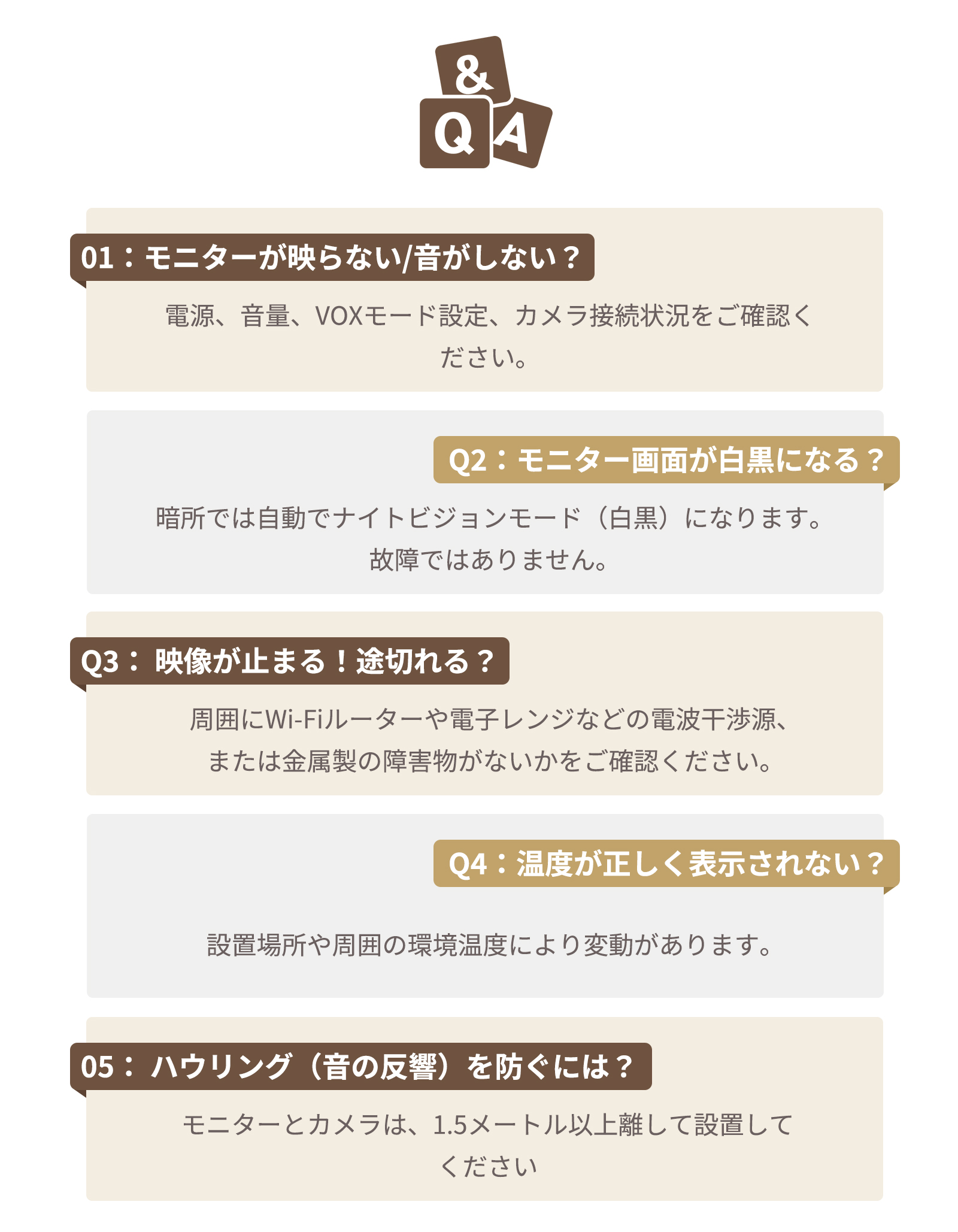 なげる〜ん スローイング練習用具4本セット