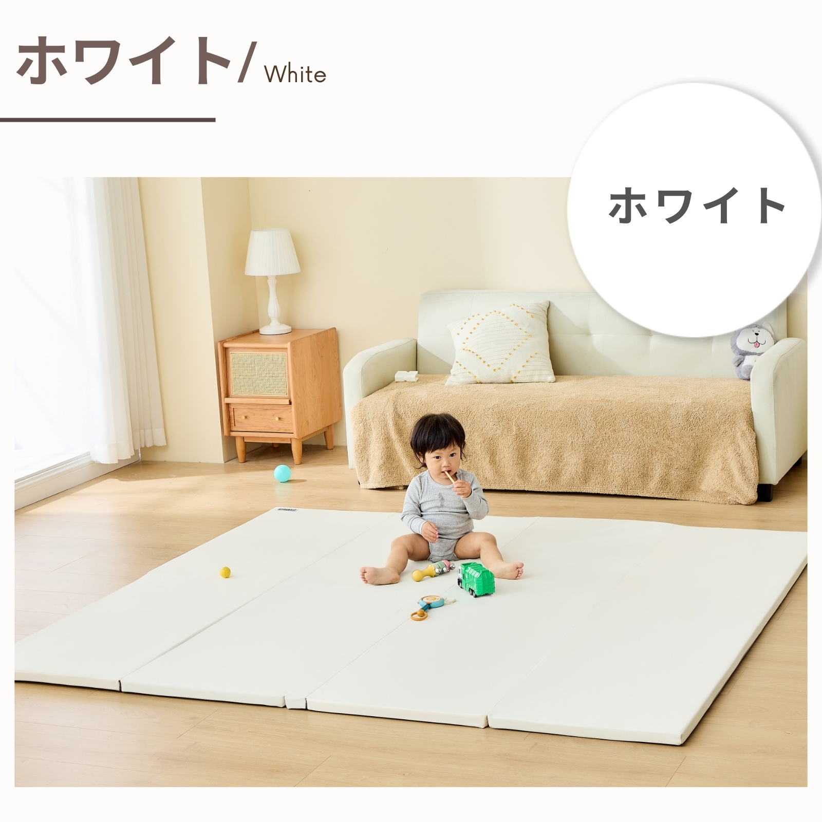 NEW】プレイマット ベビー 厚手 4cm 140×200cm 折りたたみ 大判