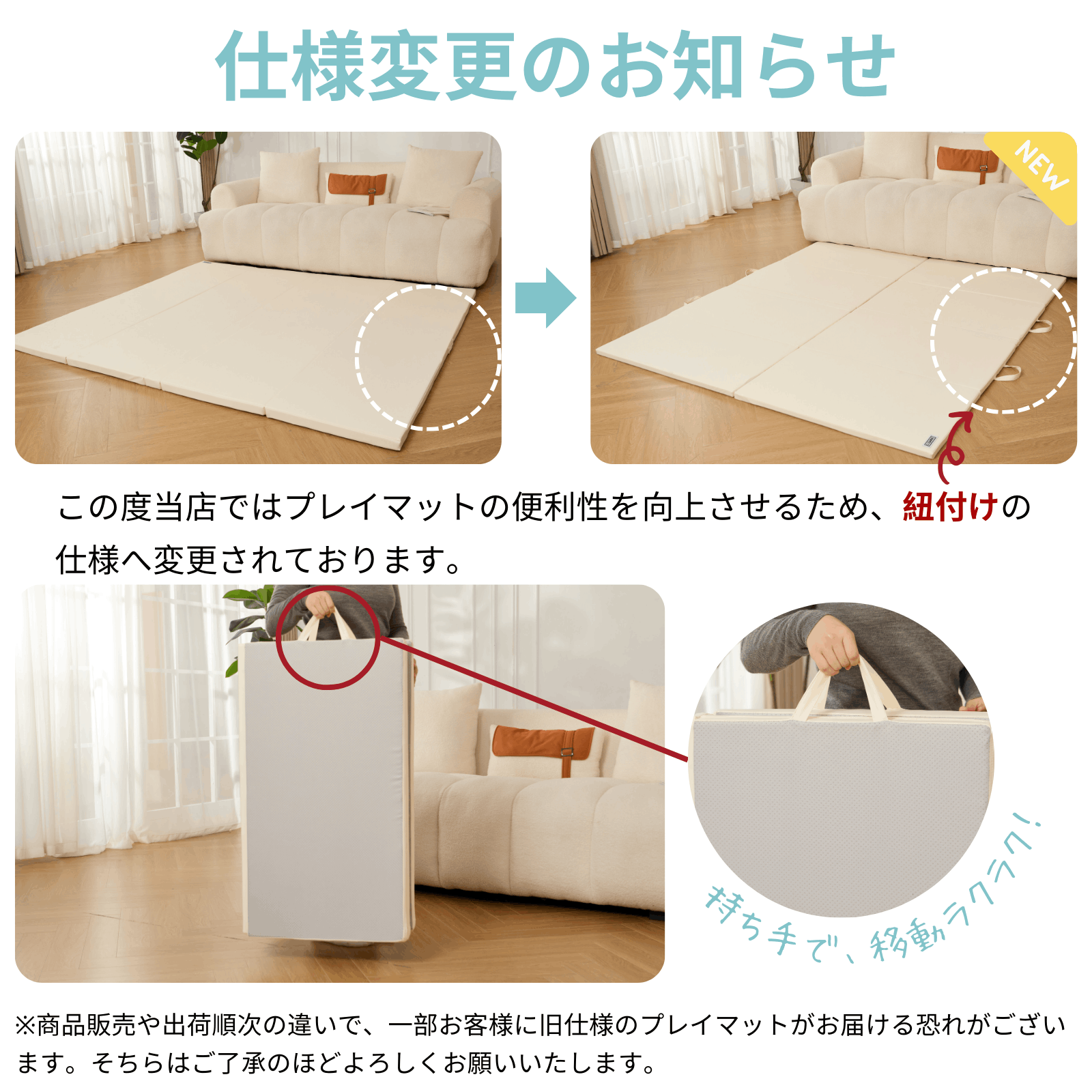 プレイマット ベビーマット 折りたたみ 赤ちゃん 床暖房対応