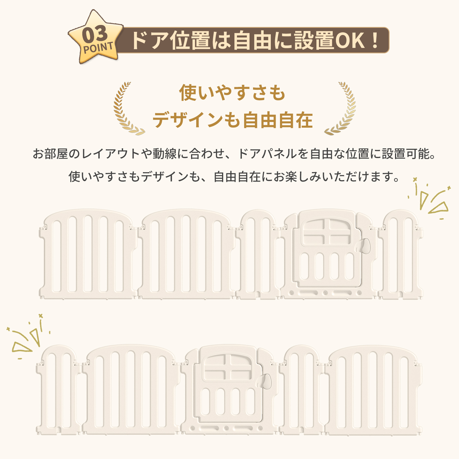 ベビーゲート 置くだけ ベビーサークル　GU MODE GU MODE ベビーサークル 置くだけ ベビーゲート ベビーフェンス 実用