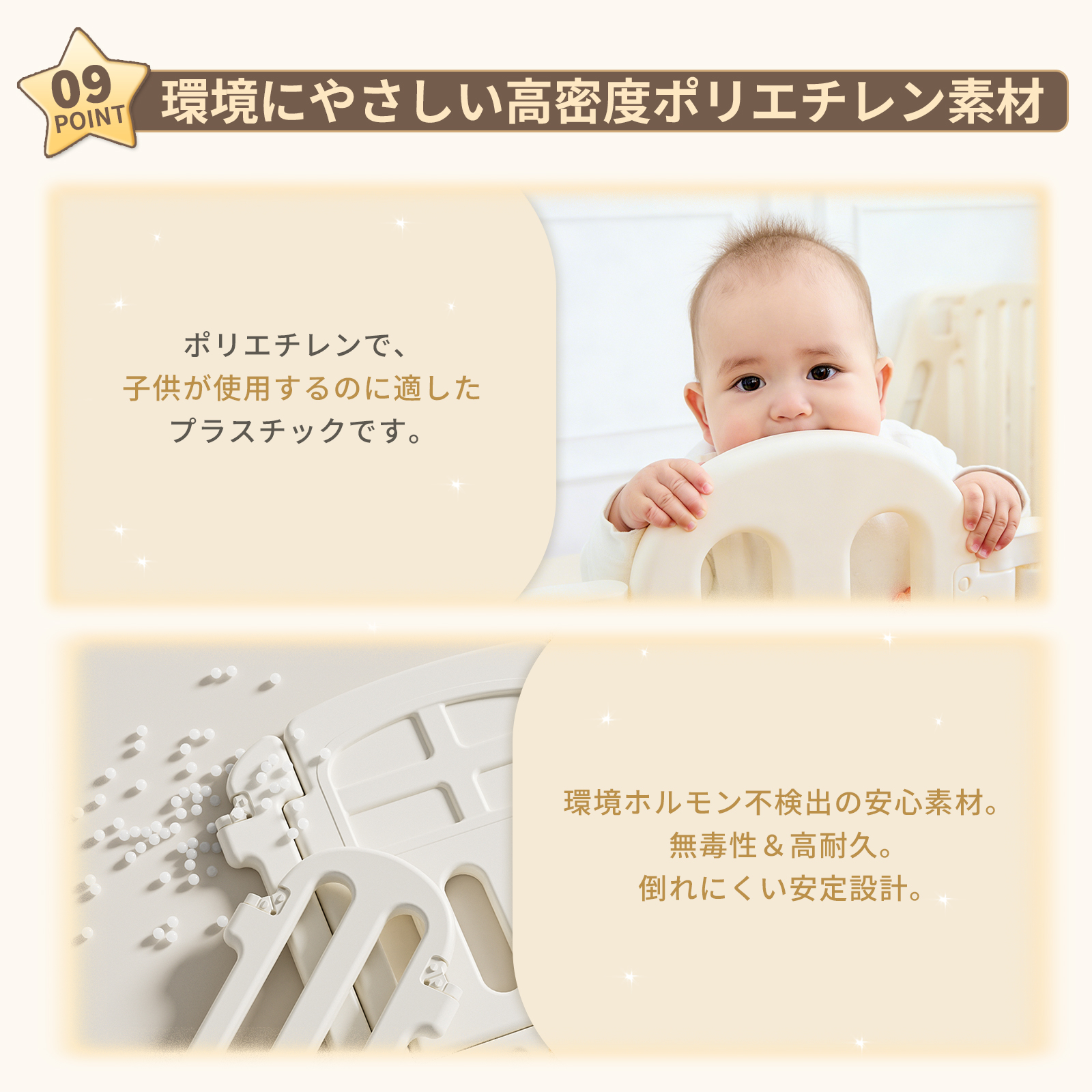 ベビーゲート 置くだけ ベビーサークル　GU MODE Amazon.co.jp: GU MODE ベビーサークル 置くだけ ベビーゲート ベビー