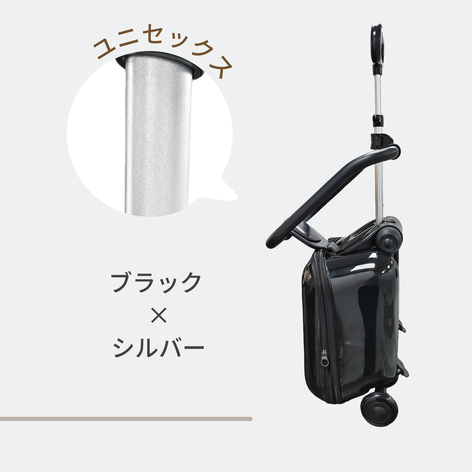 GUMODE 乗れるスーツケース キッズ 子供用 キャリーバッグ 機内