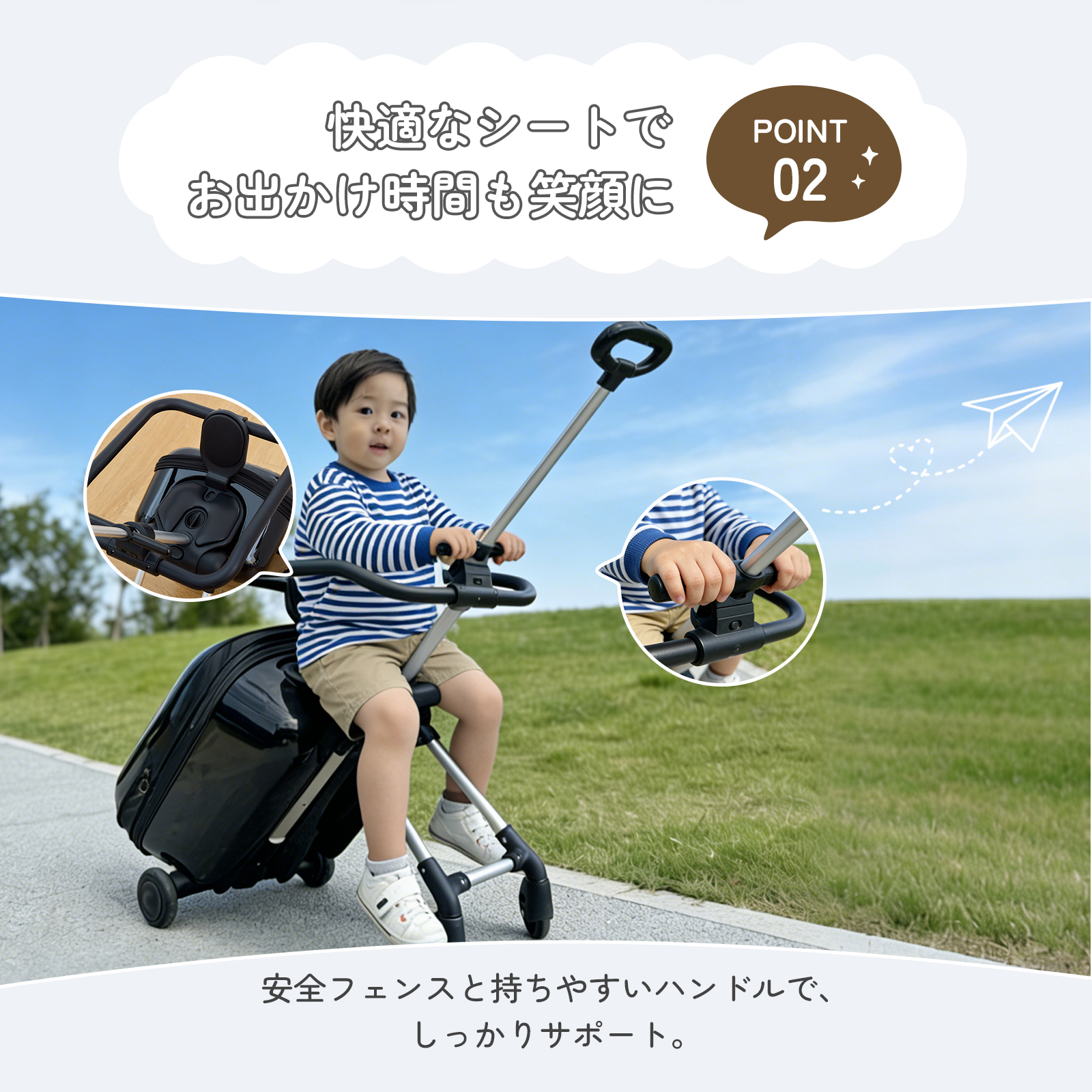 GUMODE 乗れるスーツケース キッズ 子供用 キャリーバッグ 機内