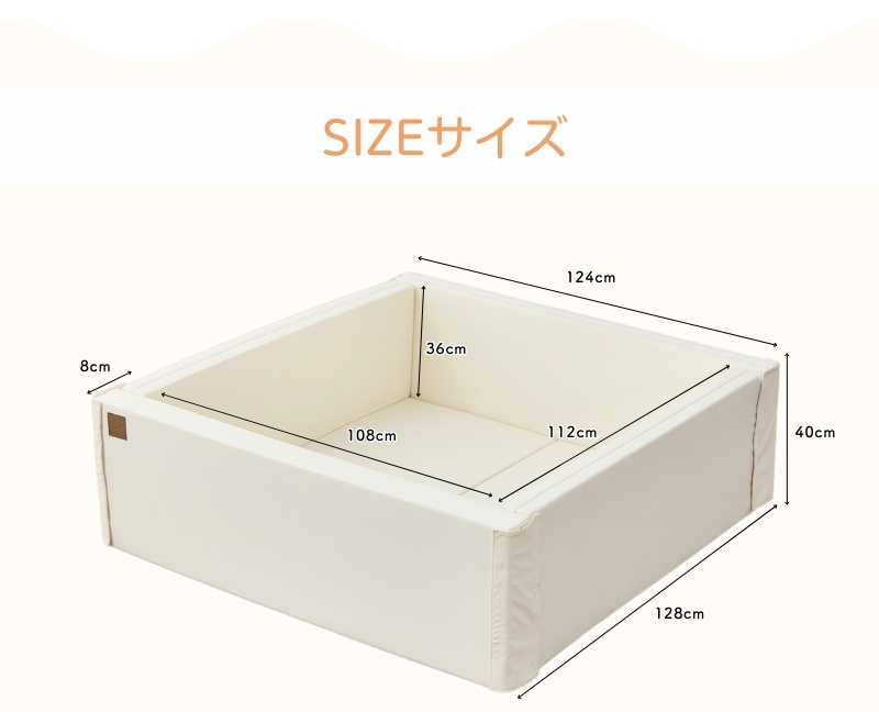 GUMODE ベビーサークルマット ベビープレイマット 折り畳み可能 7way