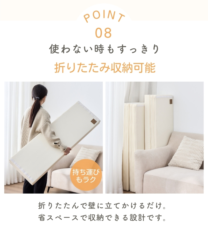 GUMODE ベビーサークルマット ベビープレイマット 折り畳み可能 7way