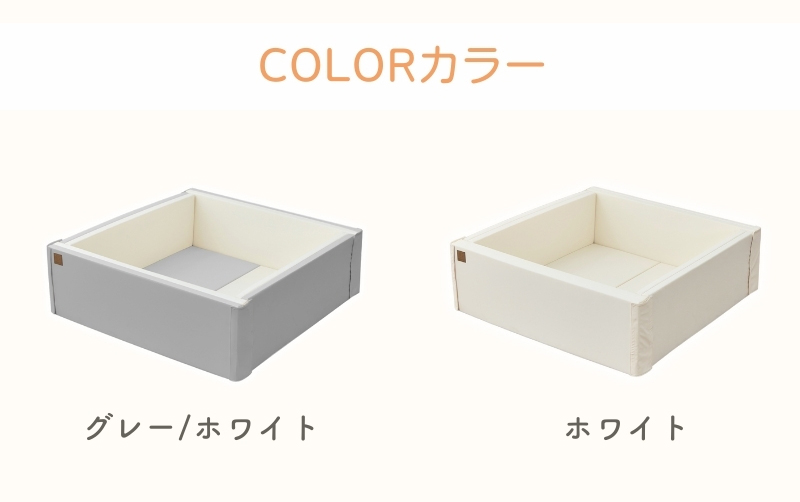 GUMODE ベビーサークルマット ベビープレイマット 折り畳み可能 7way