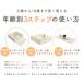 GUMODE ベビーサークルマット ベビープレイマット 折り畳み可能 7way 安全検査済み 組み立て簡単 赤ちゃんマット クッションマット プレイヤード 二重構造 爆買 関連画像4