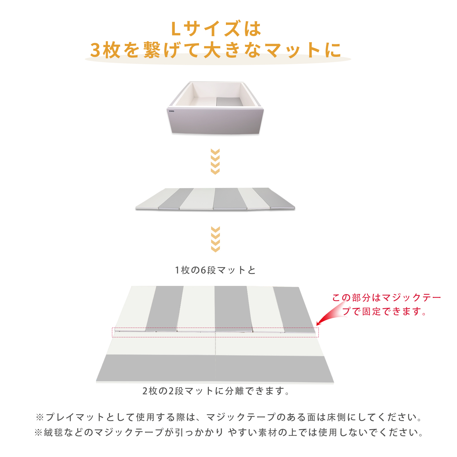 プレイマット ベビーサークル 折りたたみ サークルマット