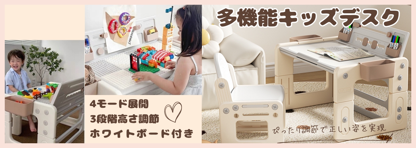眞穏 リクエスト2点まとめ買い商品 頼地アキ on X: 