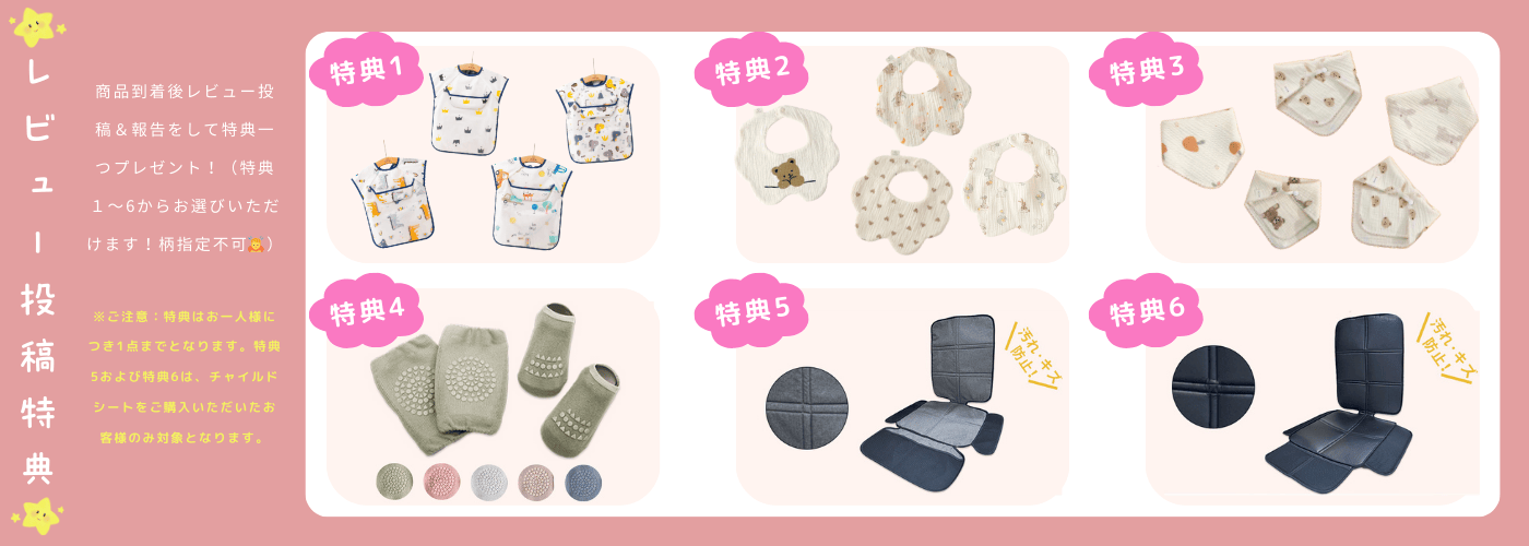 GU MODE Yahoo!店 - Yahoo!ショッピング