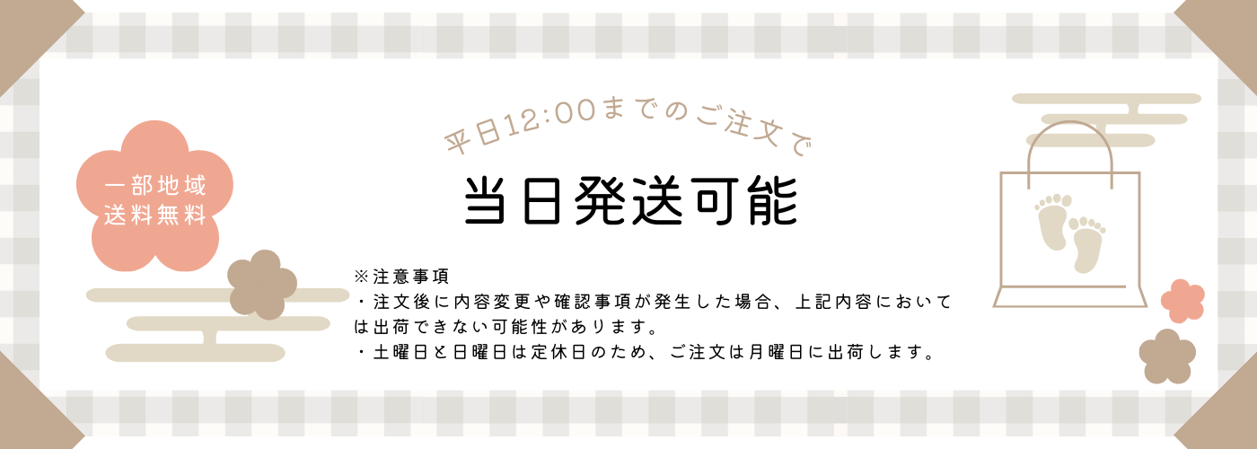 GU MODE Yahoo!店 - Yahoo!ショッピング