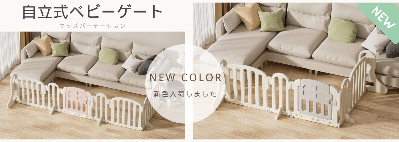 眞穏 リクエスト2点まとめ買い商品 mini_yuks様 リクエスト 4点 まとめ商品 - メルカリ
