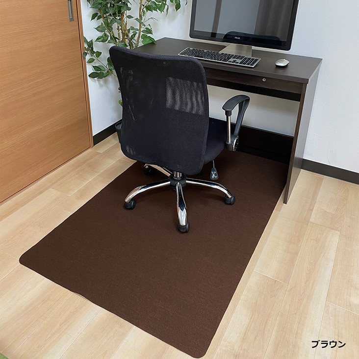 チェアマット 滑り止めマット デスク足元マット デスクチェアマット カーペット キズ防止マット チェアシート 保護マット Tm カデンショッピング店 通販 Yahoo ショッピング チェアマット 滑り止めマット デスク足元マット デスクチェアマット カーペット キズ防止マット チェアシート 保護マット Tm カデンショッピング店 通販 Yahoo ショッピング
