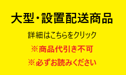 アクア AQUA AQW-V7P(W) 全自動洗濯機 V series 7kg ホワイト : 1527