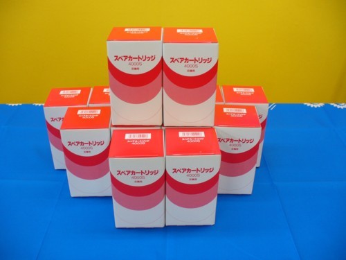 日本インテック　スペアーカートリッジ4000S交換用　2個セット 送料無料】日本インテック 浄水器カートリッジ 4000S 純正品です