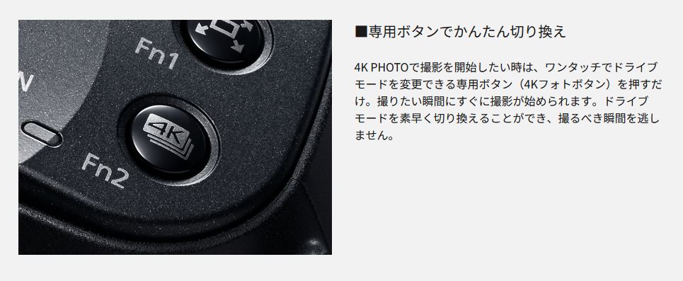 LUMIX FZシリーズ Panasonic デジタルカメラ LUMIX（ルミックス） DC