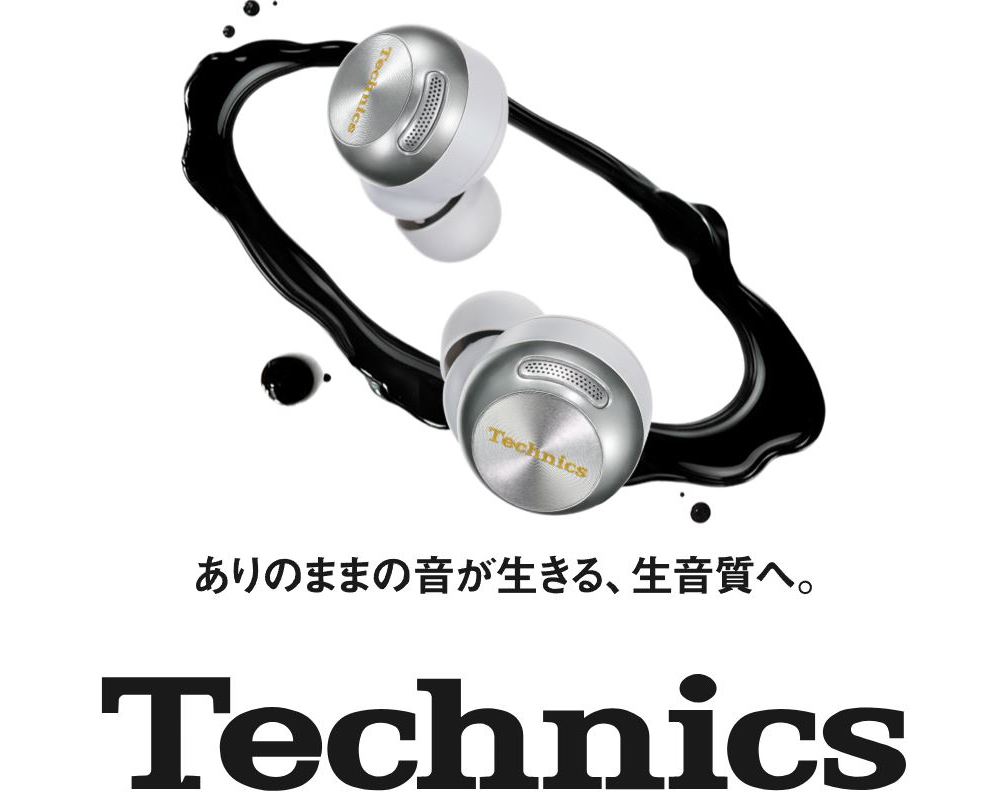 Panasonic 完全ワイヤレスイヤホン Technics EAH-AZ100