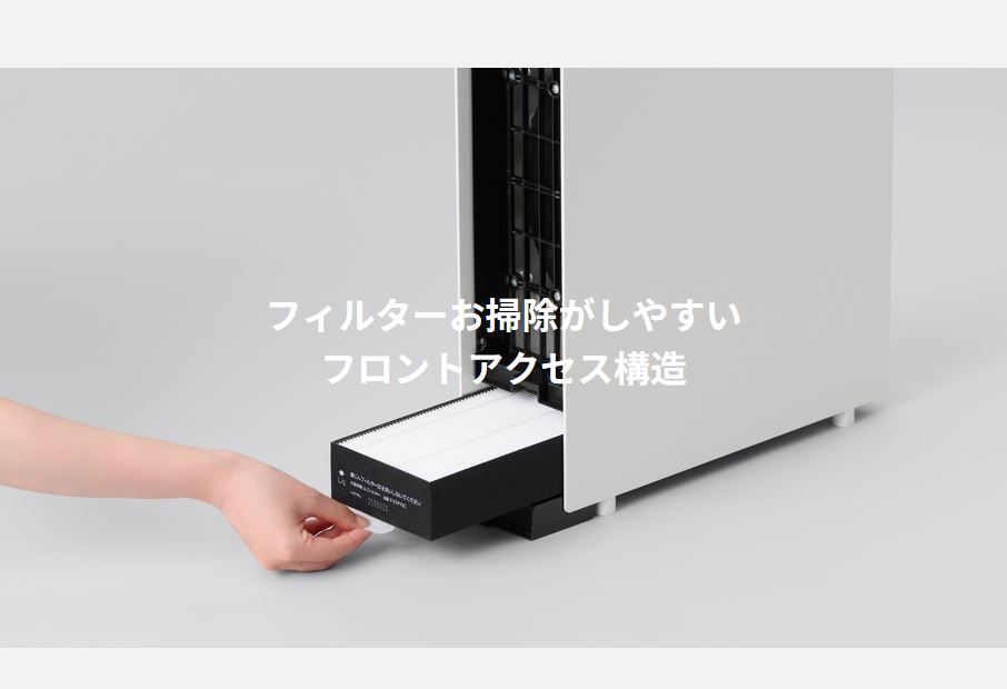 Panasonic（パナソニック） Panasonic F-PX70C-W 空気清浄機 ナノイーX
